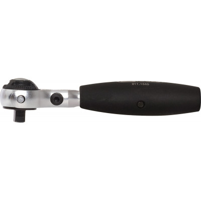 Cliquet multi-fonctions ULTIMATE 1/4" - KS Tools | 922.1503