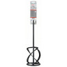 2607990022 Malaxeur Accessoire Bosch pro outils