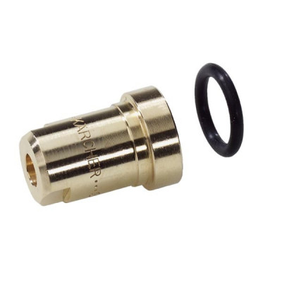 Buse de projection de vapeur 60 Karcher 2.885-040.0