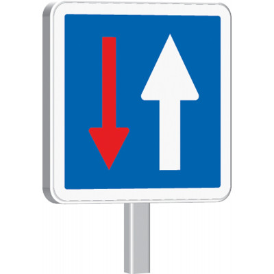 C18-700X700-Classe 1-Sens de circulation prioritaire TALIAPLAST | 524215
