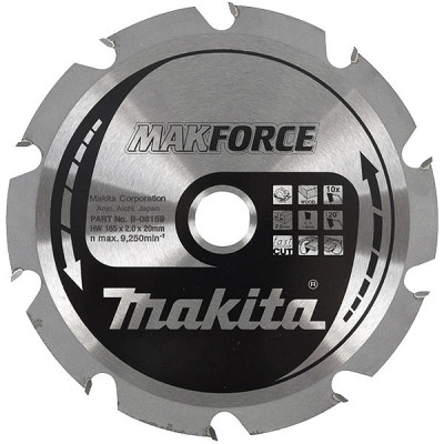 Makita B-08573 Lames carbures ''MakForce'', pour bois, pour scies circulaires