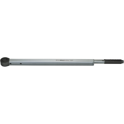 Clé dynamométrique à déclenchement 721NF/80 Stahlwille | 50200081