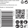 50 disques abrasifs bois et peinture C470 EXPERT 125mm G80 - BOSCH | 2 608 900 953
