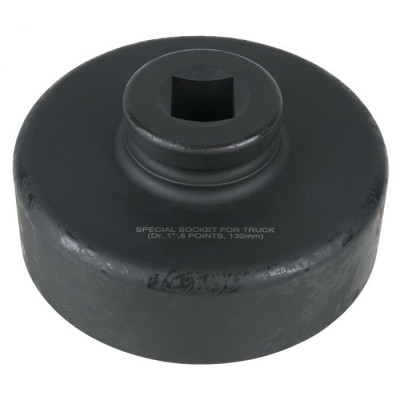 Douille 8 pans pour écrou d'essieu, 150 mm - KSTools | 460.3360