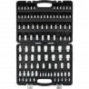 Coffret de douilles et douilles tournevis 1/4'' +3/8'' +1/2'', TORX, 101 pcs. - KSTools | 911.7101