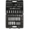 Jeu de clés à douille 1/4'' +3/8'' +1/2'' , 82 pcs, dimensions en pouces - KSTools | 917.0082